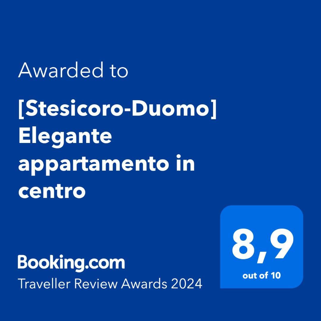 Stesicoro-Duomo Elegante Appartamento In Centro Catania Habitación foto